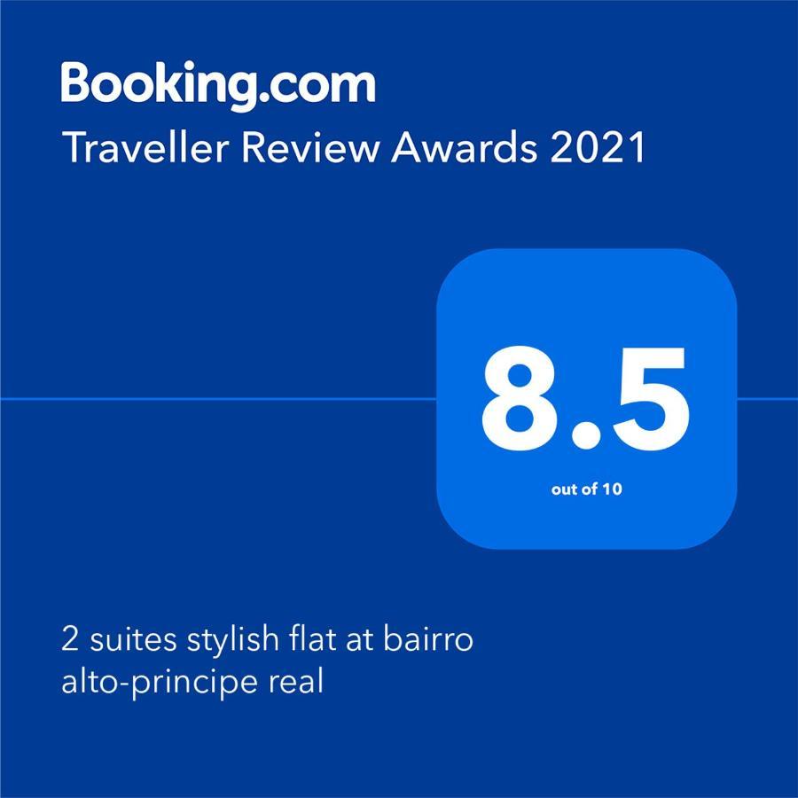 2 Suites Stylish Flat At Bairro Alto-Principe Real Lisboa 外观 照片
